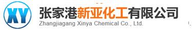 Zhangjiagang Xinya Chemical Co., Ltd.